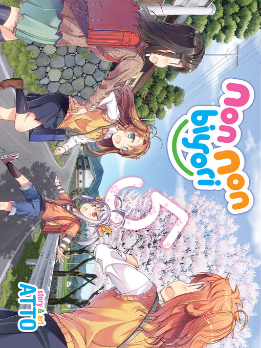 Title details for Non Non Biyori, Volume 5 by Atto - Available